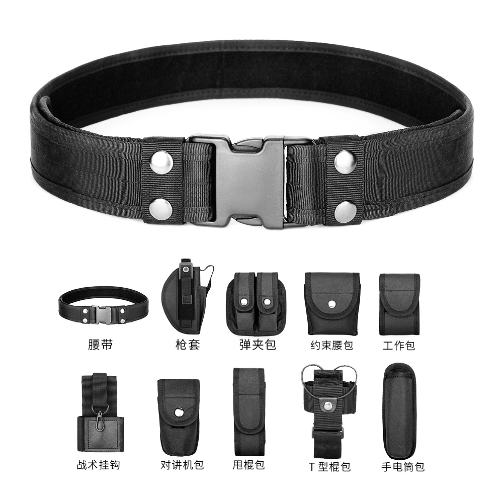 Tactical Belt Jsh-1947