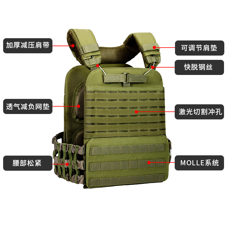 JSH 900D High Quality Multifunctional Wear-Resistant Chalecos Tactico Outdoor Training Uniform Tactical Weighted Vest
